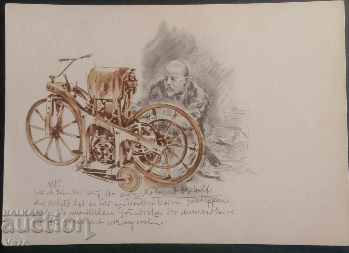 Mercedes-Benz 6 units p.c. - 5 Mercedes-Benz 6 units p.c. - 5