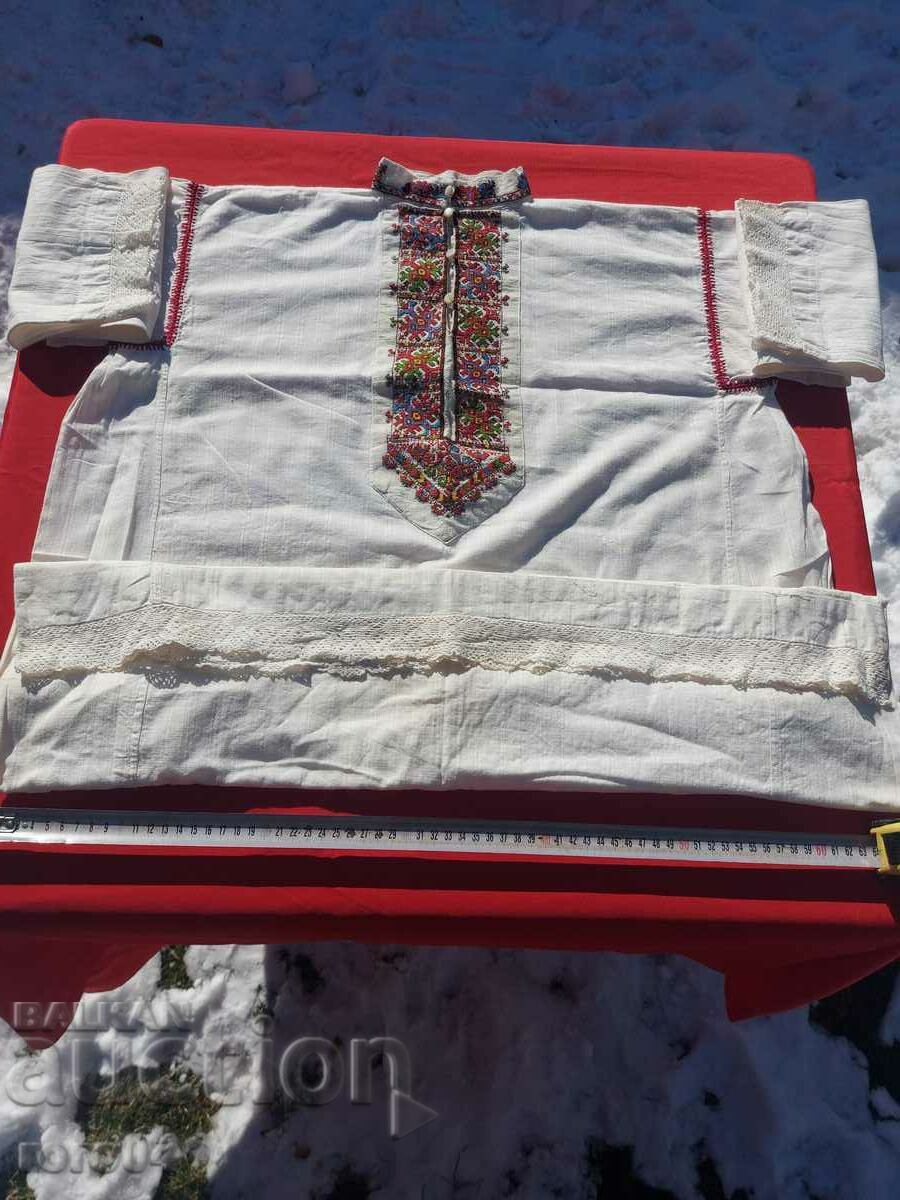 РИЗА - НОСИЯ - ВЕЗБА - КРАСОТА с цена 265.50 лв. | € 135.75 РИЗА - НОСИЯ - ВЕЗБА - КРАСОТА с цена 265.50 лв. | € 135.75