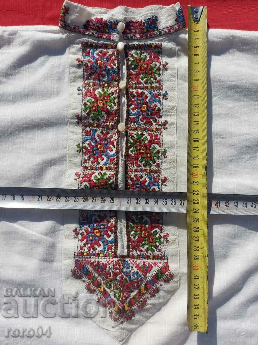 Аукцион РИЗА - НОСИЯ - ВЕЗБА - КРАСОТА Аукцион РИЗА - НОСИЯ - ВЕЗБА - КРАСОТА