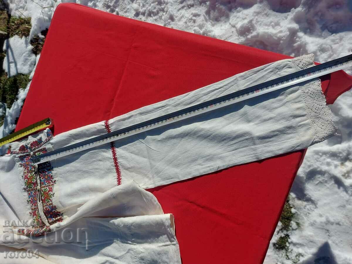 РИЗА - НОСИЯ - ВЕЗБА - КРАСОТА - 5 РИЗА - НОСИЯ - ВЕЗБА - КРАСОТА - 5