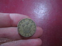 3 pence 1942 George the 6th