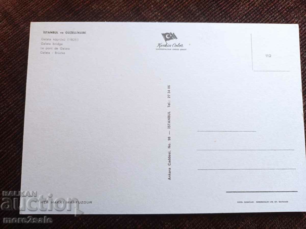 Card 6 ISTANBUL - ISTANBUL TURKEY with price 2.00 BGN | € 1.02