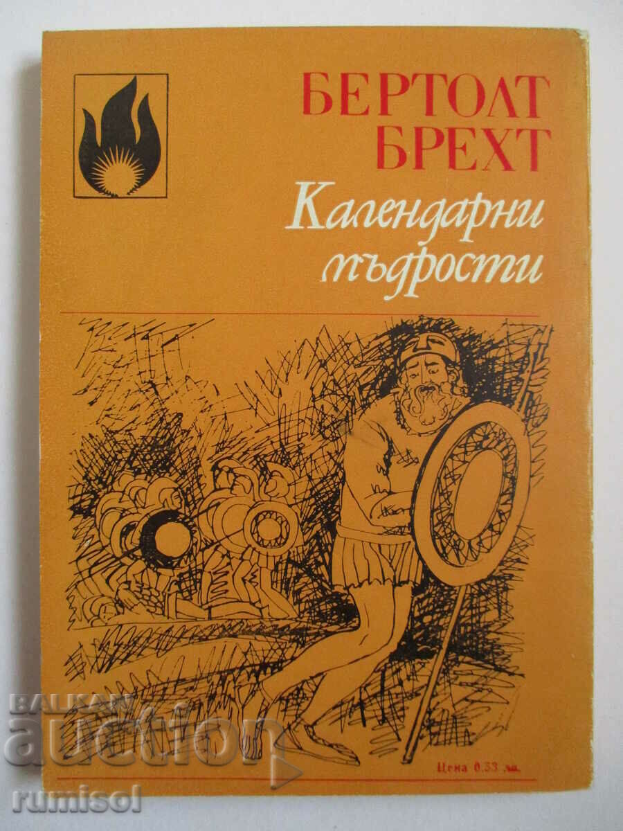 Delivery of Calendar Wisdom - Bertolt Brecht Delivery of Calendar Wisdom - Bertolt Brecht