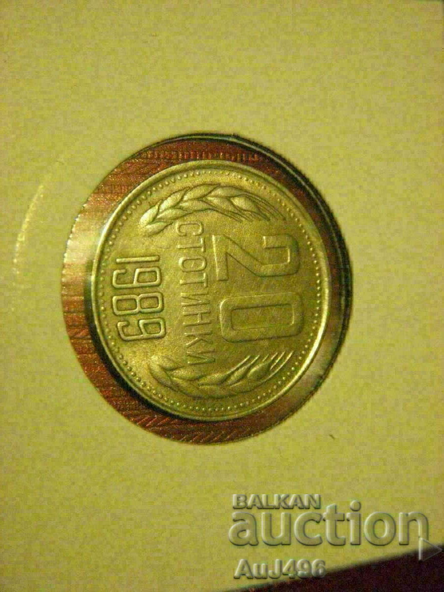 20 σεντς 1989-Κέρμα κορυφής, σφραγίδα γυαλιστερής μήτρας! με τιμή € 1.44 | 2.82 BGN