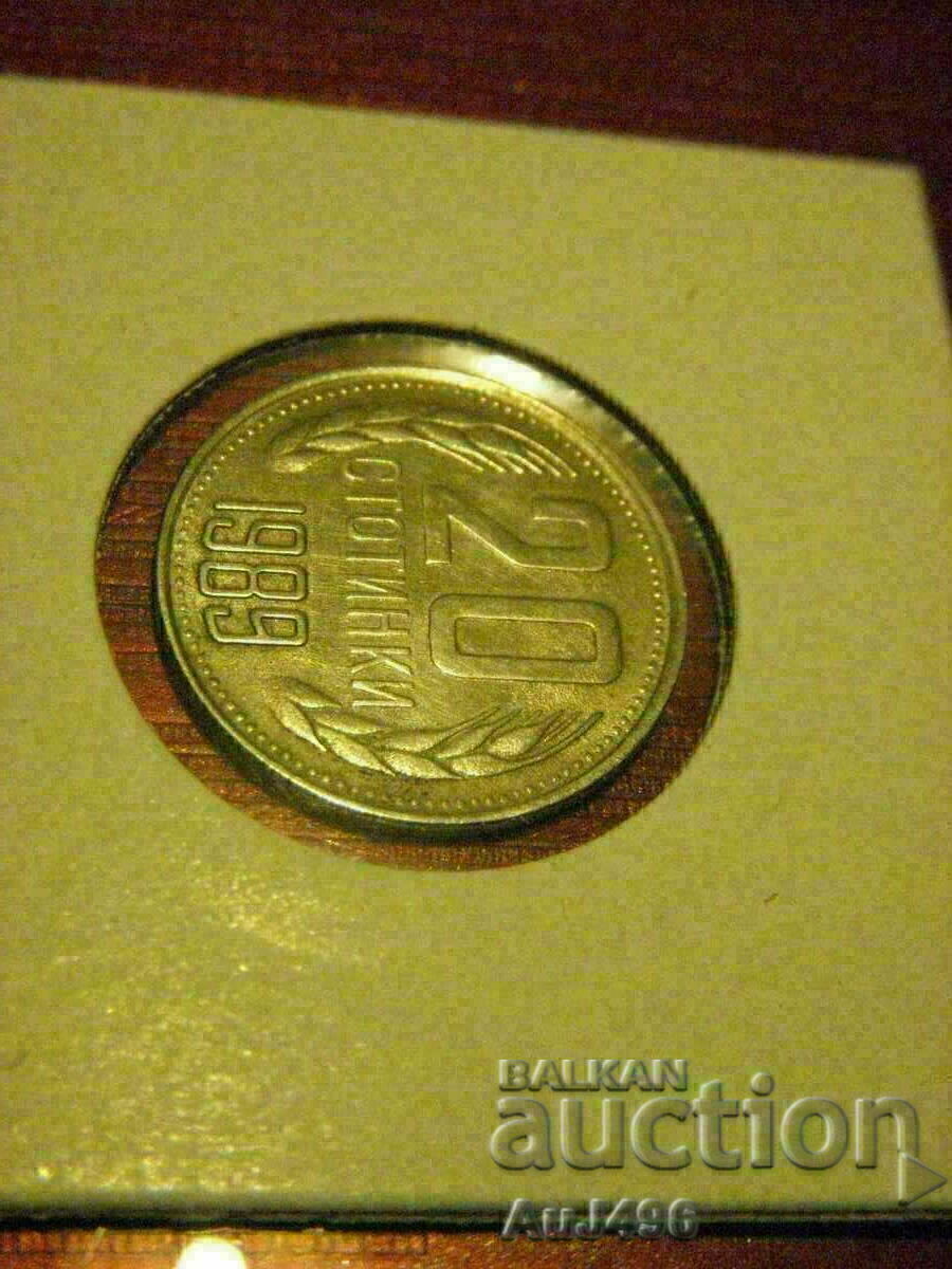 Auction 20 cents 1989-Top coin, matrix gloss stamp! Auction 20 cents 1989-Top coin, matrix gloss stamp!