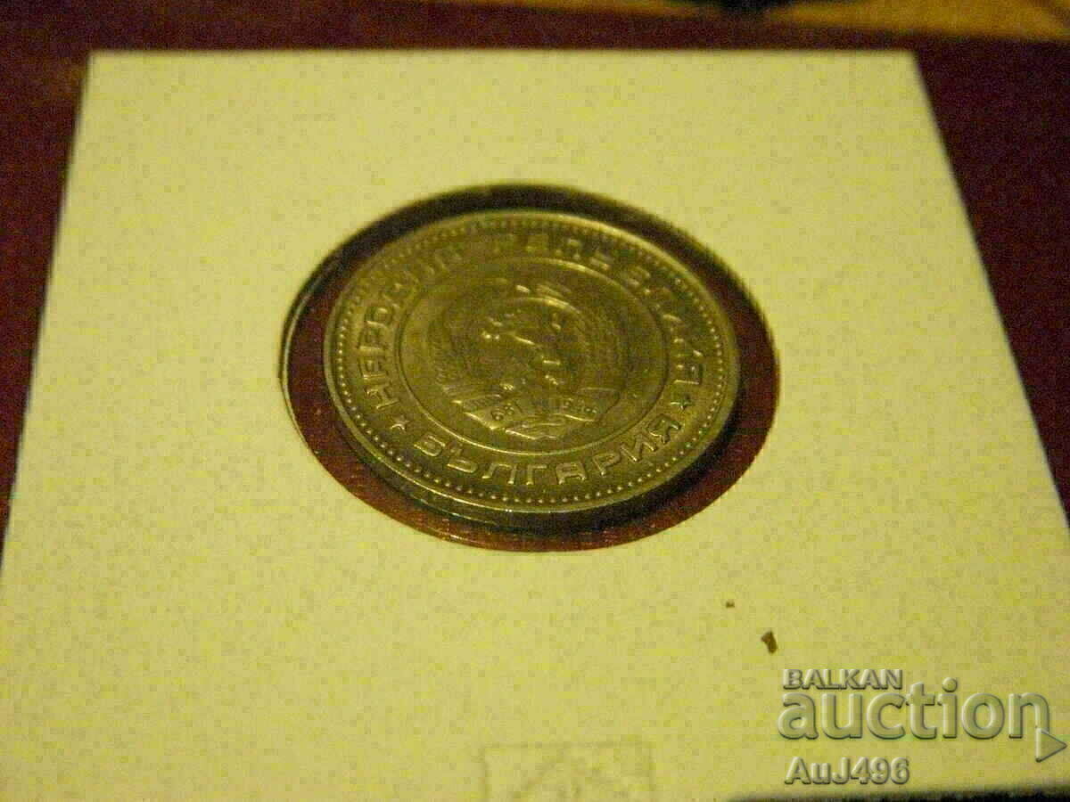 20 cents 1989-Top coin, matrix gloss stamp! - 5 20 cents 1989-Top coin, matrix gloss stamp! - 5