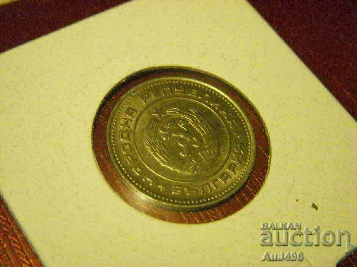 20 cents 1989-Top coin, matrix gloss stamp! - 6 20 cents 1989-Top coin, matrix gloss stamp! - 6