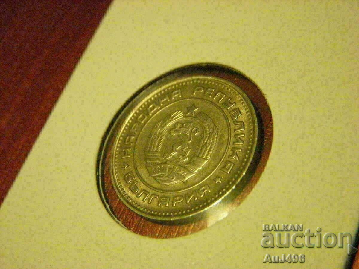 20 cents 1989-Top coin, matrix gloss stamp! - 7 20 cents 1989-Top coin, matrix gloss stamp! - 7