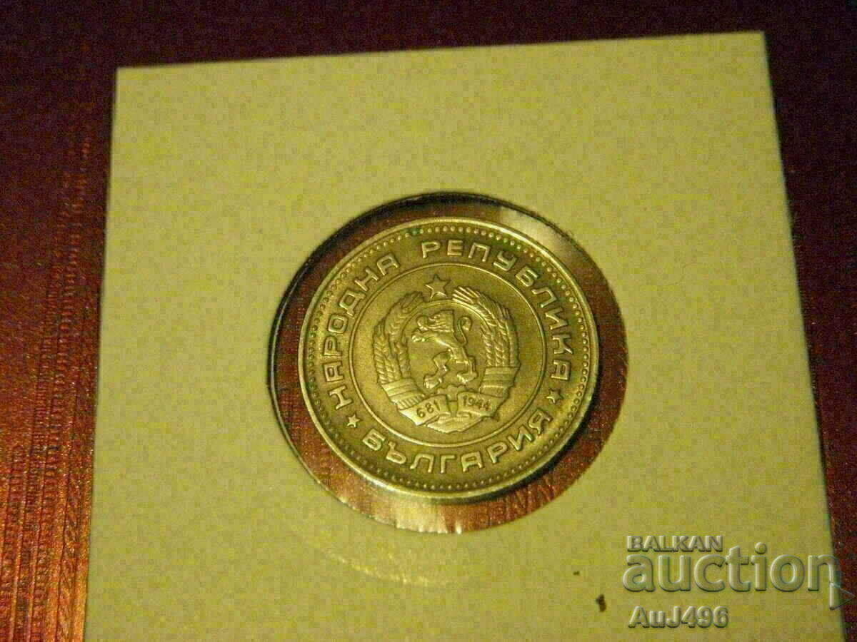 20 cents 1989-Top coin, matrix gloss stamp! 20 cents 1989-Top coin, matrix gloss stamp!