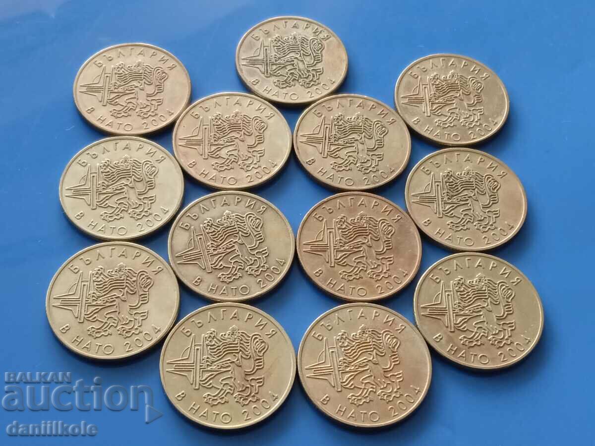 *$*Y*$*BULGARIA LOT 50 STOTINKA 2004 BULGARIA IN NATO *$*Y*$* with price 39.90 BGN | € 20.40