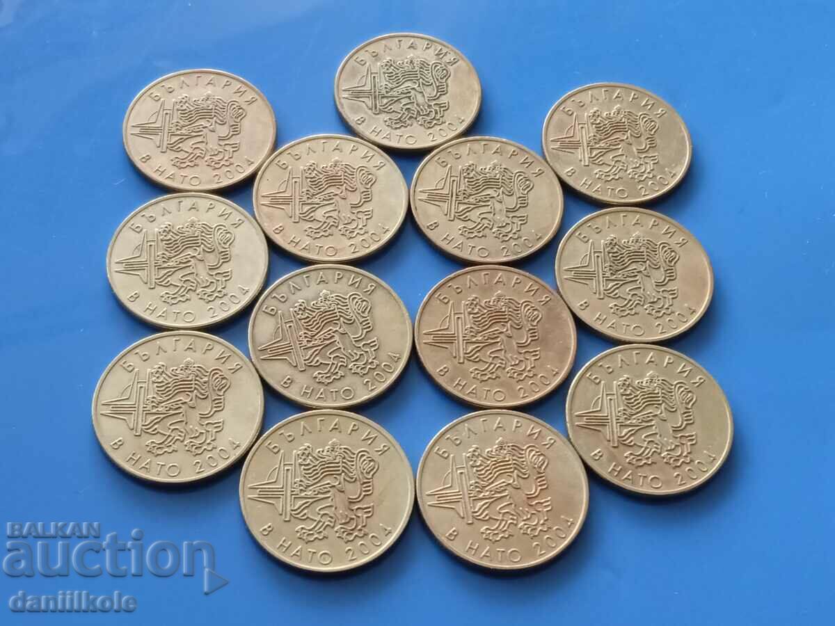 Auction  *$*Y*$*BULGARIA LOT 50 STOTINKA 2004 BULGARIA IN NATO *$*Y*$*