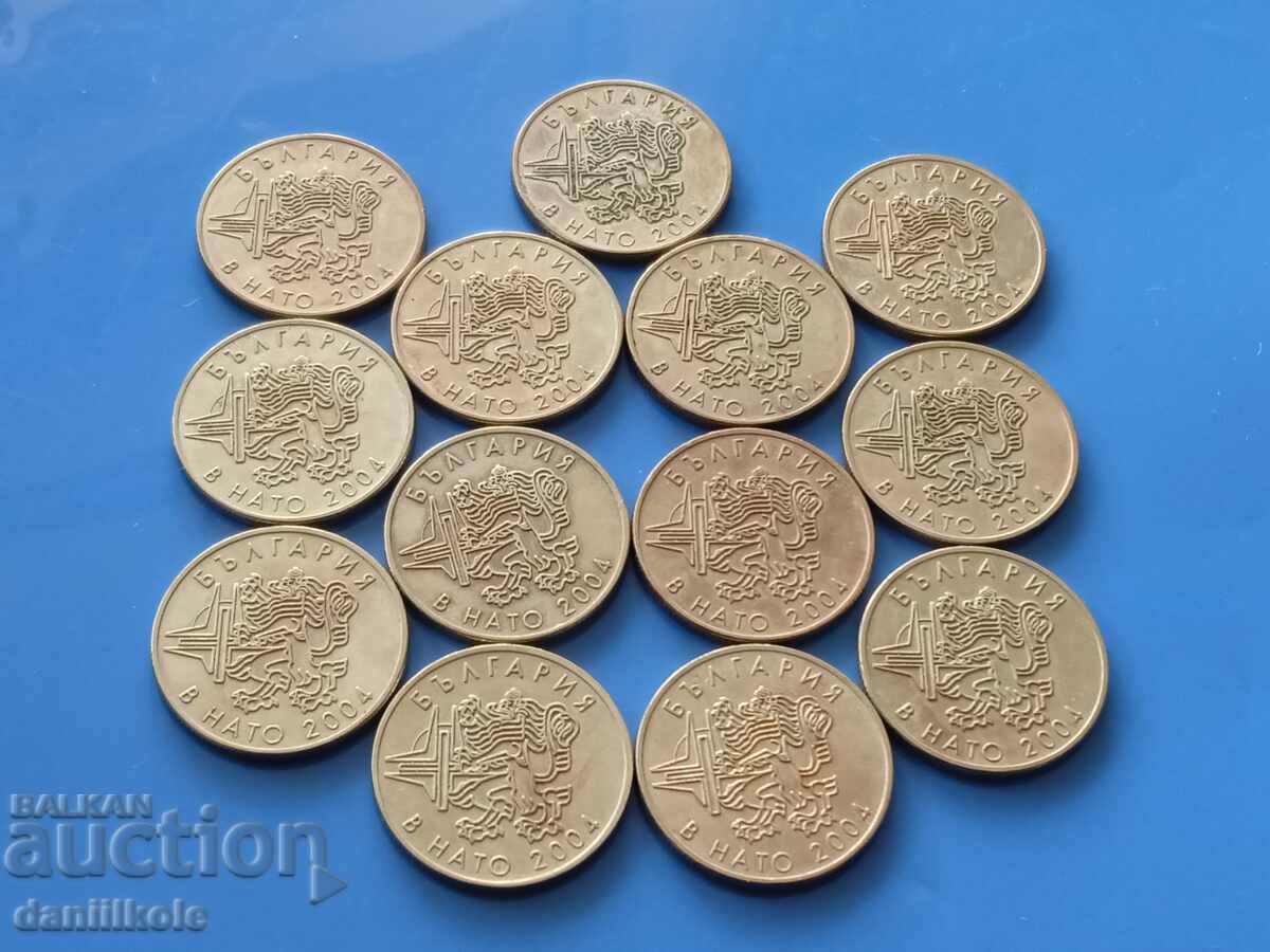 Delivery of *$*Y*$*BULGARIA LOT 50 STOTINKA 2004 BULGARIA IN NATO *$*Y*$*