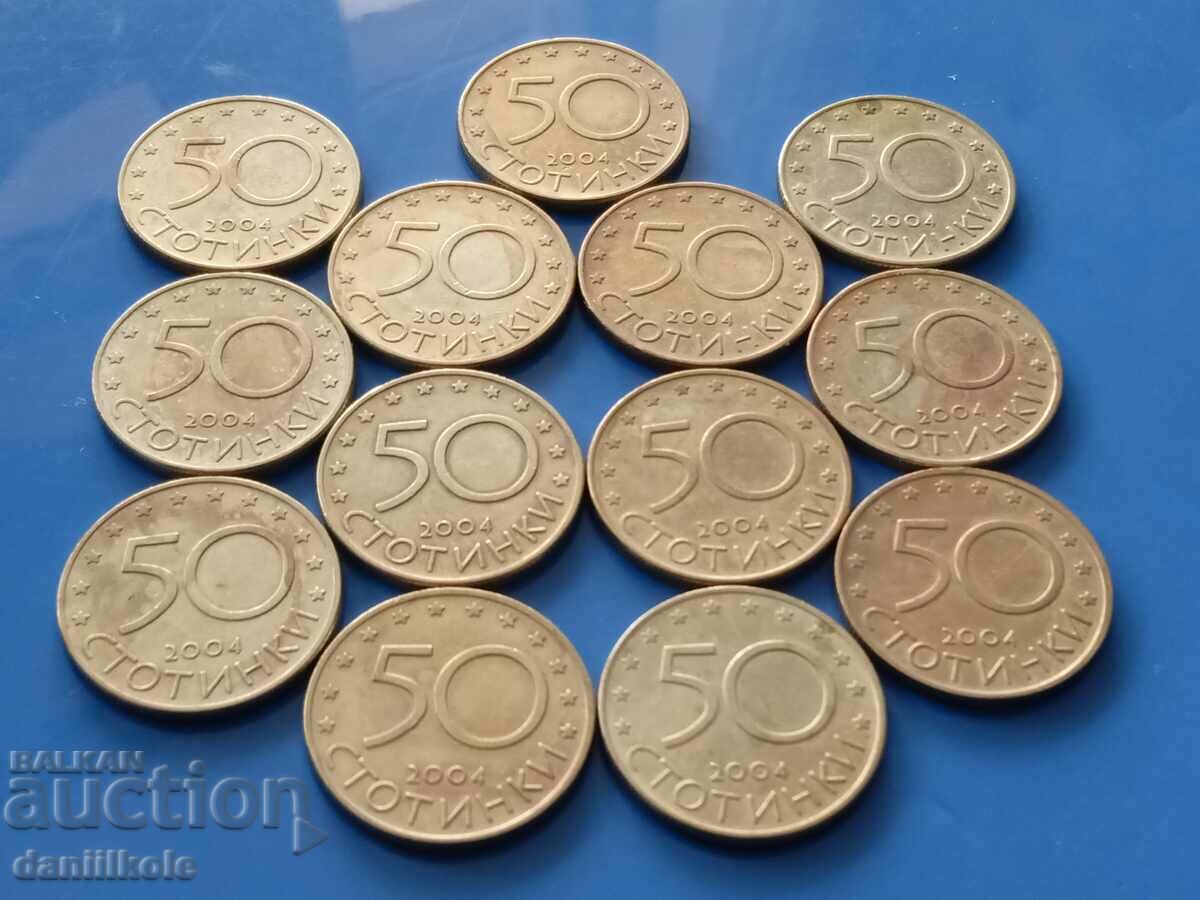 *$*Y*$*BULGARIA LOT 50 STOTINKA 2004 BULGARIA IN NATO *$*Y*$* - 7