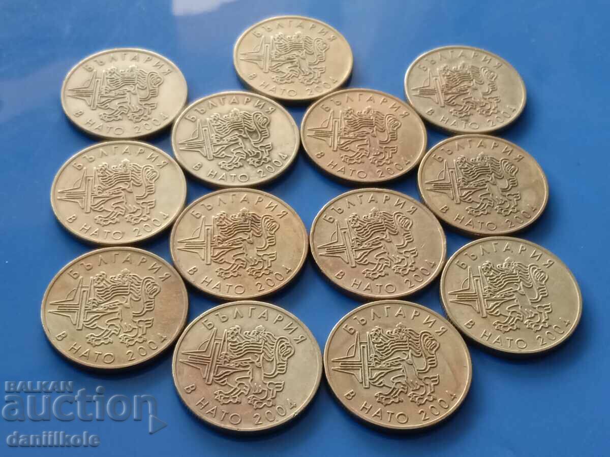 Delivery of *$*Y*$*BULGARIA LOT 50 STOTINKA 2004 BULGARIA IN NATO *$*Y*$*