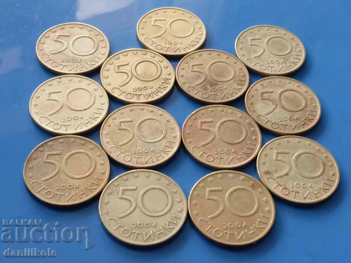 *$*Y*$*BULGARIA LOT 50 STOTINKA 2004 BULGARIA IN NATO *$*Y*$* - 6 *$*Y*$*BULGARIA LOT 50 STOTINKA 2004 BULGARIA IN NATO *$*Y*$* - 6