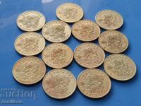*$*Y*$*BULGARIA LOT 50 STOTINKA 2004 Η ΒΟΥΛΓΑΡΙΑ ΣΤΟ ΝΑΤΟ *$*Y*$*