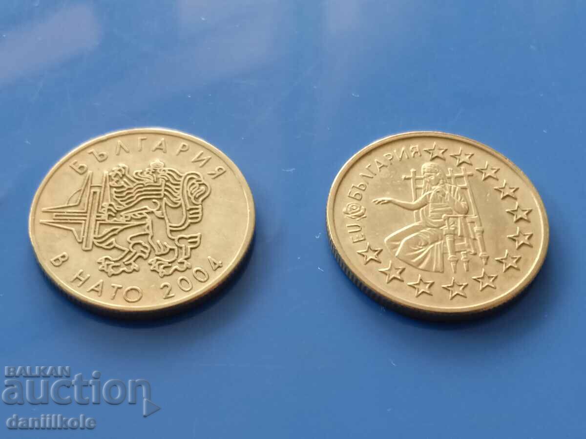 Delivery of *$*Y*$* BULGARIA LOT 50 STOTINKS 2004 2005 NATO AND EU *$*Y*$* Delivery of *$*Y*$* BULGARIA LOT 50 STOTINKS 2004 2005 NATO AND EU *$*Y*$*