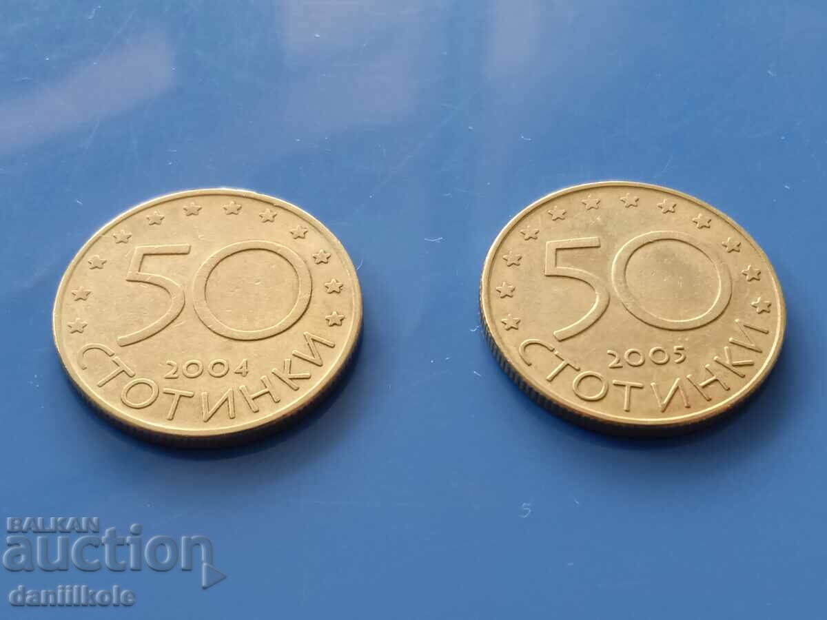 *$*Y*$* BULGARIA LOT 50 STOTINKS 2004 2005 NATO AND EU *$*Y*$* - 5 *$*Y*$* BULGARIA LOT 50 STOTINKS 2004 2005 NATO AND EU *$*Y*$* - 5
