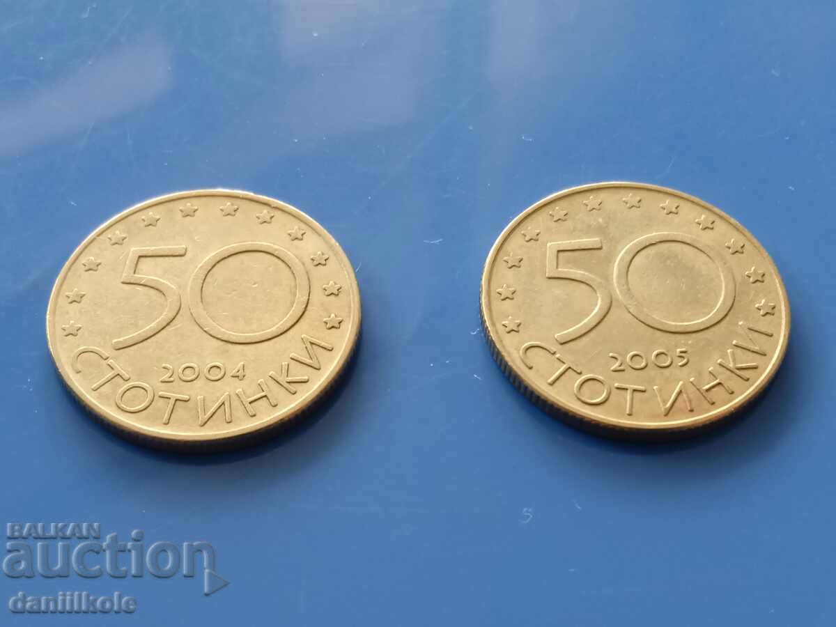 *$*Y*$* BULGARIA LOT 50 STOTINKS 2004 2005 NATO AND EU *$*Y*$* - 7 *$*Y*$* BULGARIA LOT 50 STOTINKS 2004 2005 NATO AND EU *$*Y*$* - 7