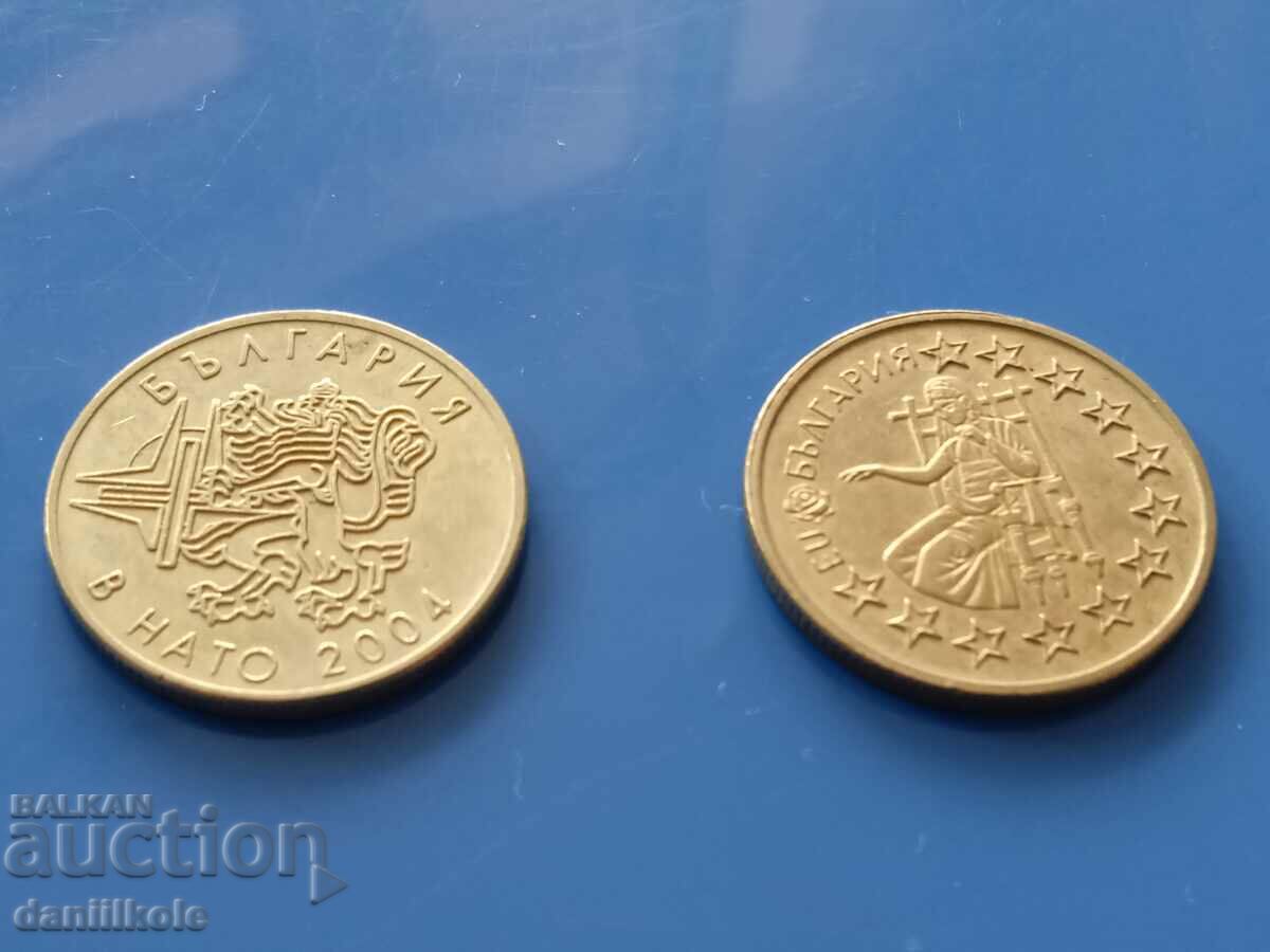 Auction  *$*Y*$* BULGARIA LOT 50 STOTINKS 2004 2005 NATO AND EU *$*Y*$*