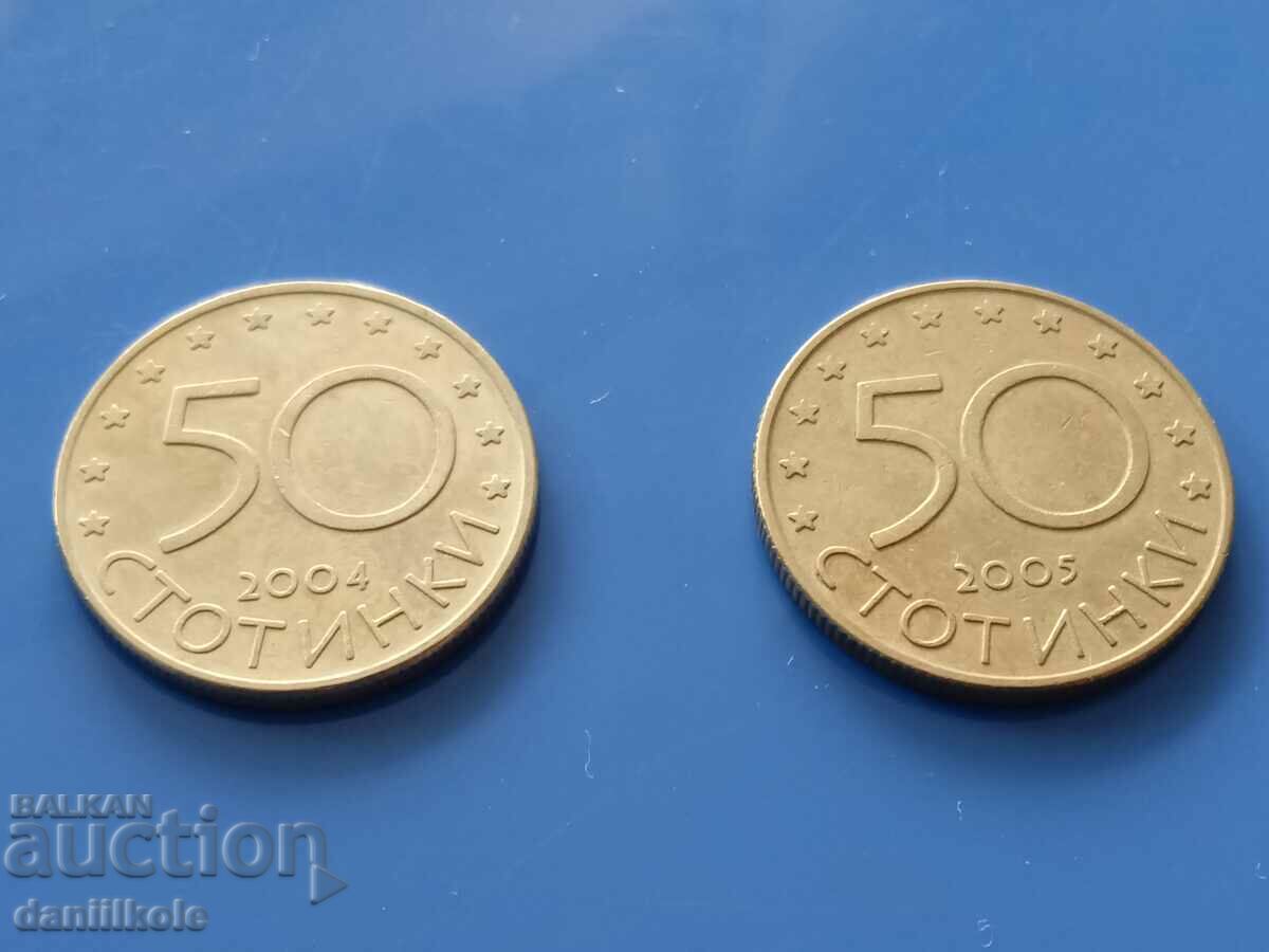 *$*Y*$* BULGARIA LOT 50 STOTINKS 2004 2005 NATO AND EU *$*Y*$* - 5