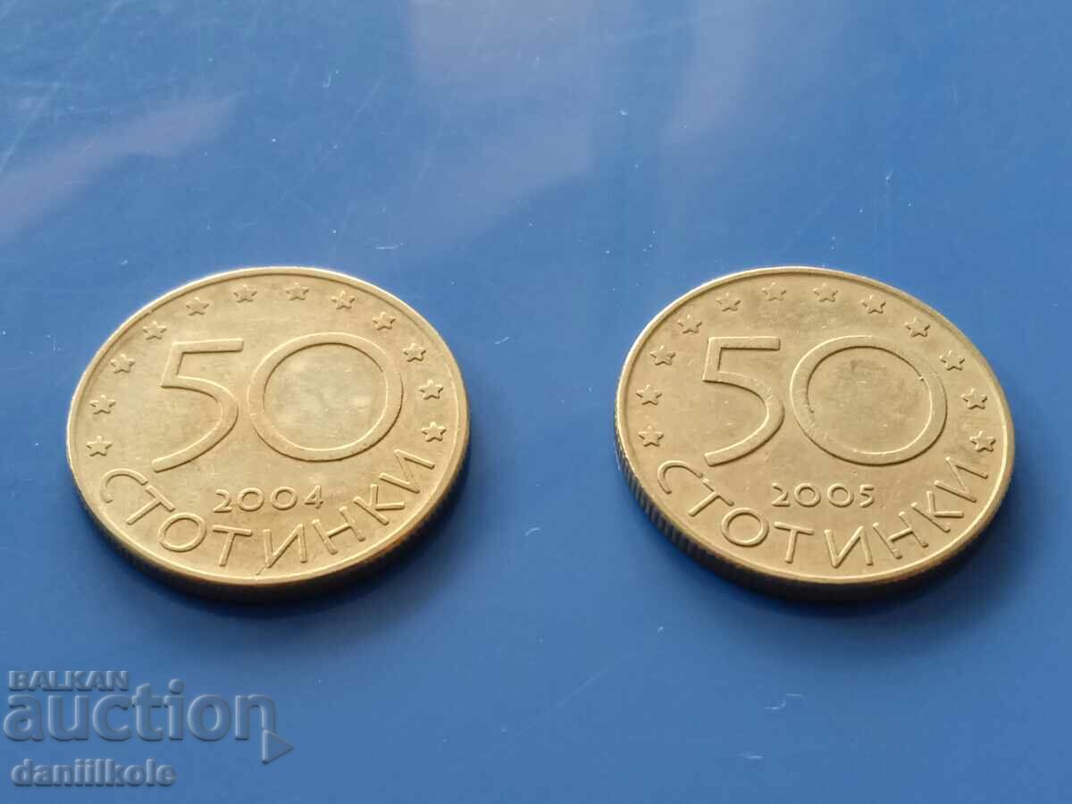 *$*Y*$* BULGARIA LOT 50 STOTINKS 2004 2005 NATO AND EU *$*Y*$* - 5 *$*Y*$* BULGARIA LOT 50 STOTINKS 2004 2005 NATO AND EU *$*Y*$* - 5