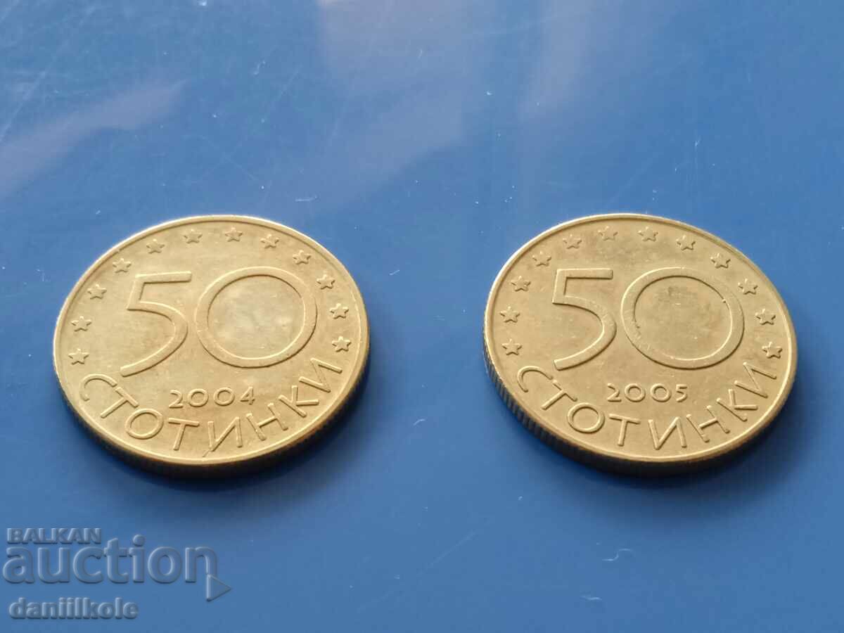 *$*Y*$* BULGARIA LOT 50 STOTINKS 2004 2005 NATO AND EU *$*Y*$* - 6 *$*Y*$* BULGARIA LOT 50 STOTINKS 2004 2005 NATO AND EU *$*Y*$* - 6