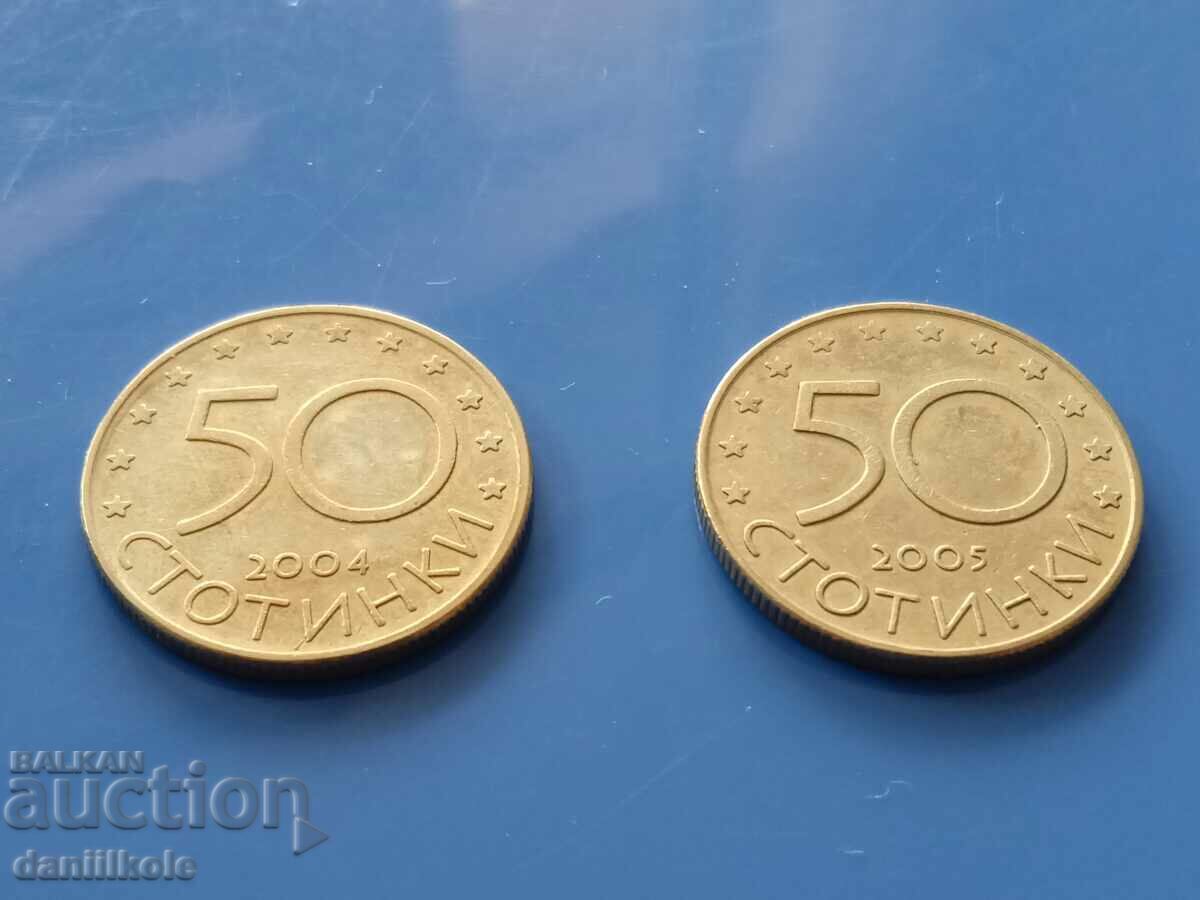 *$*Y*$* BULGARIA LOT 50 STOTINKS 2004 2005 NATO SI UE *$*Y*$* - 7