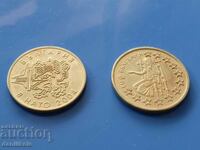 *$*Y*$* ΒΟΥΛΓΑΡΙΑ ΠΑΡΤΙΔΑ 50 STOTINKS 2004 2005 ΝΑΤΟ ΚΑΙ ΕΕ *$*Y*$*