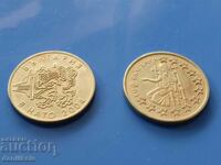 *$*Y*$* БЪЛГАРИЯ ЛОТ 50 СТОТИНКИ 2004 2005 НАТО И ЕС *$*Y*$*