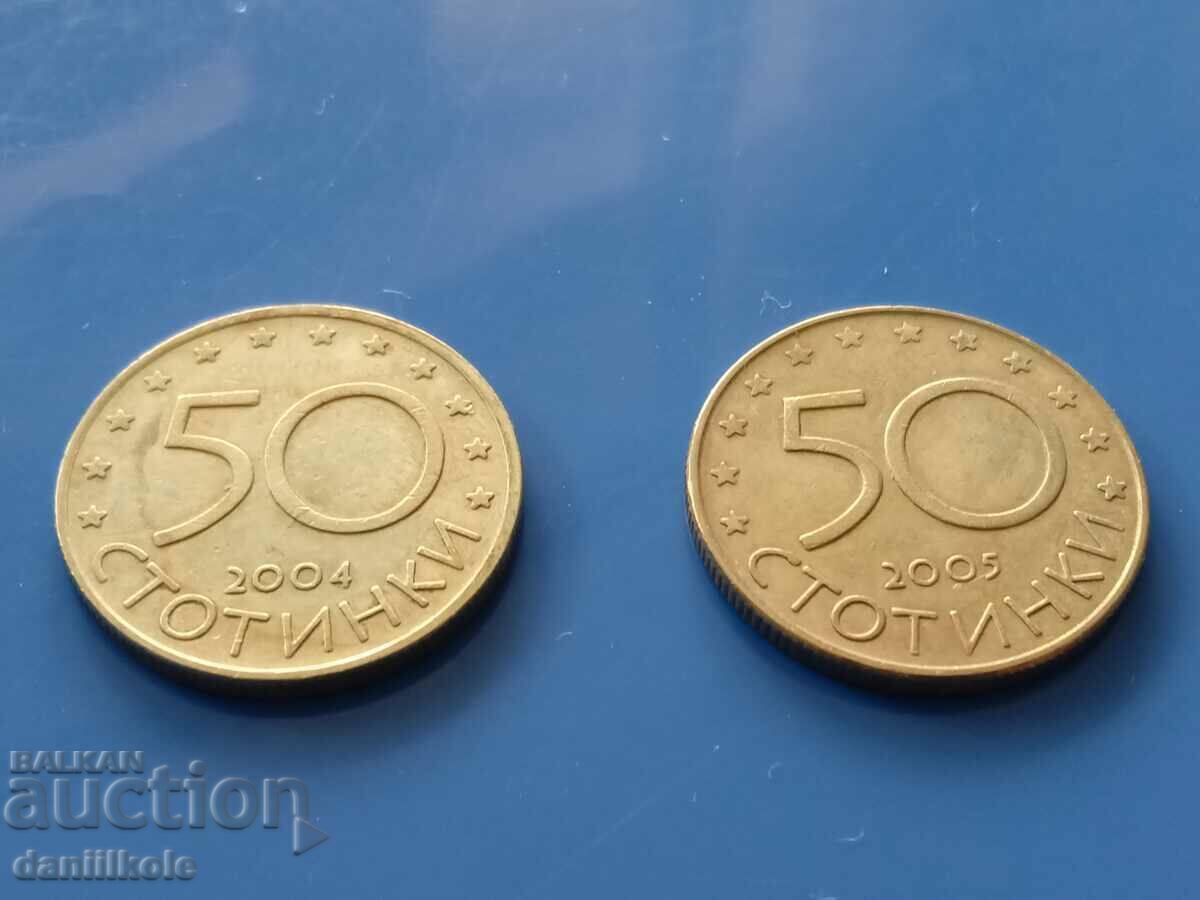 *$*Y*$* BULGARIA LOT 50 STOTINKS 2004 2005 NATO SI UE *$*Y*$* - 5