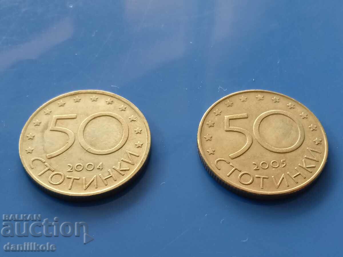 *$*Y*$* BULGARIA LOT 50 STOTINKS 2004 2005 NATO AND EU *$*Y*$* - 6 *$*Y*$* BULGARIA LOT 50 STOTINKS 2004 2005 NATO AND EU *$*Y*$* - 6