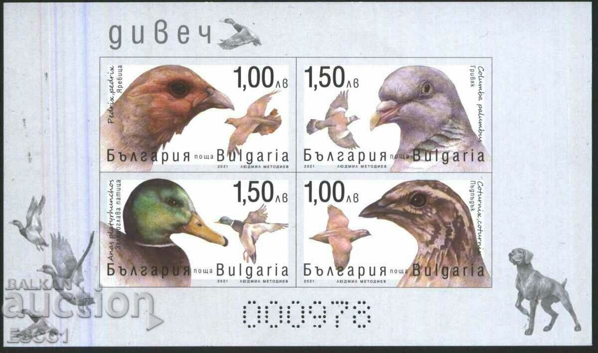 Чист блок неперфориран Дивеч Фауна Птици 2021 от България