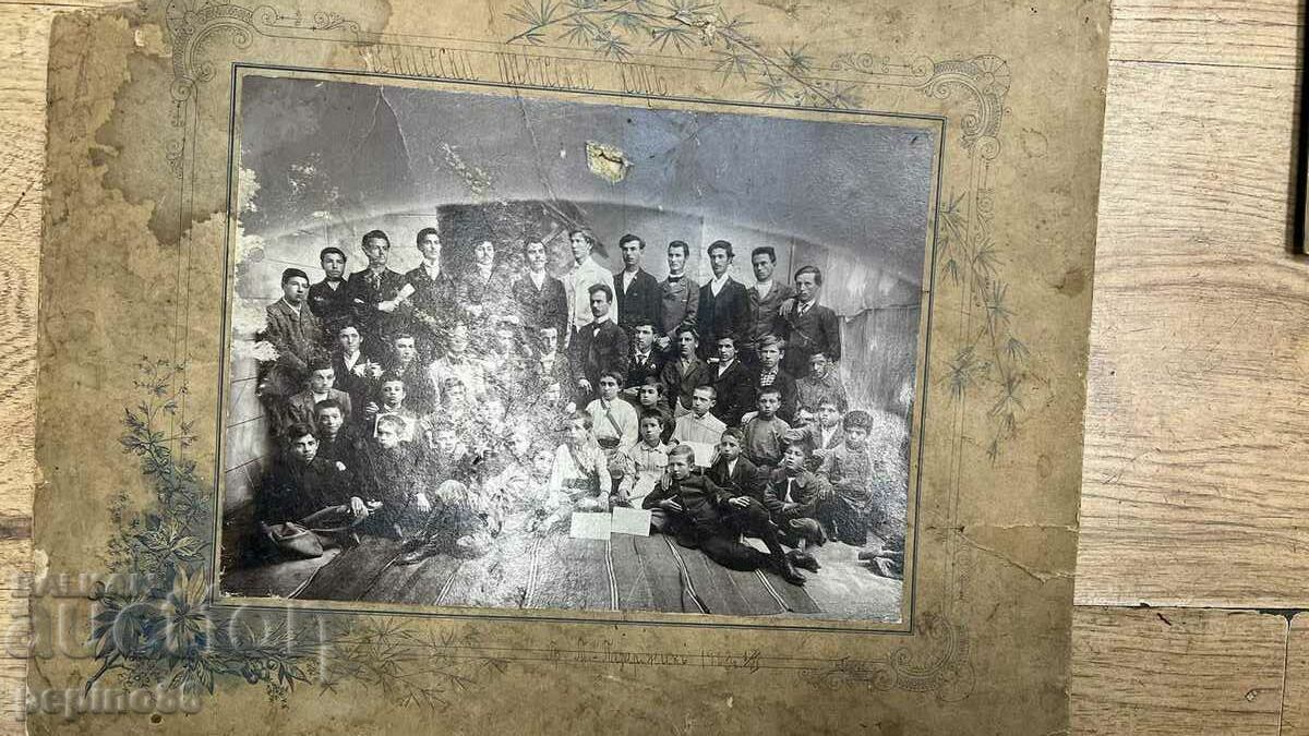 Σπάνιες φωτογραφίες καλλιτεχνών και στρατιωτών από τη Βουλγαρία και τη Μακεδονία - 6