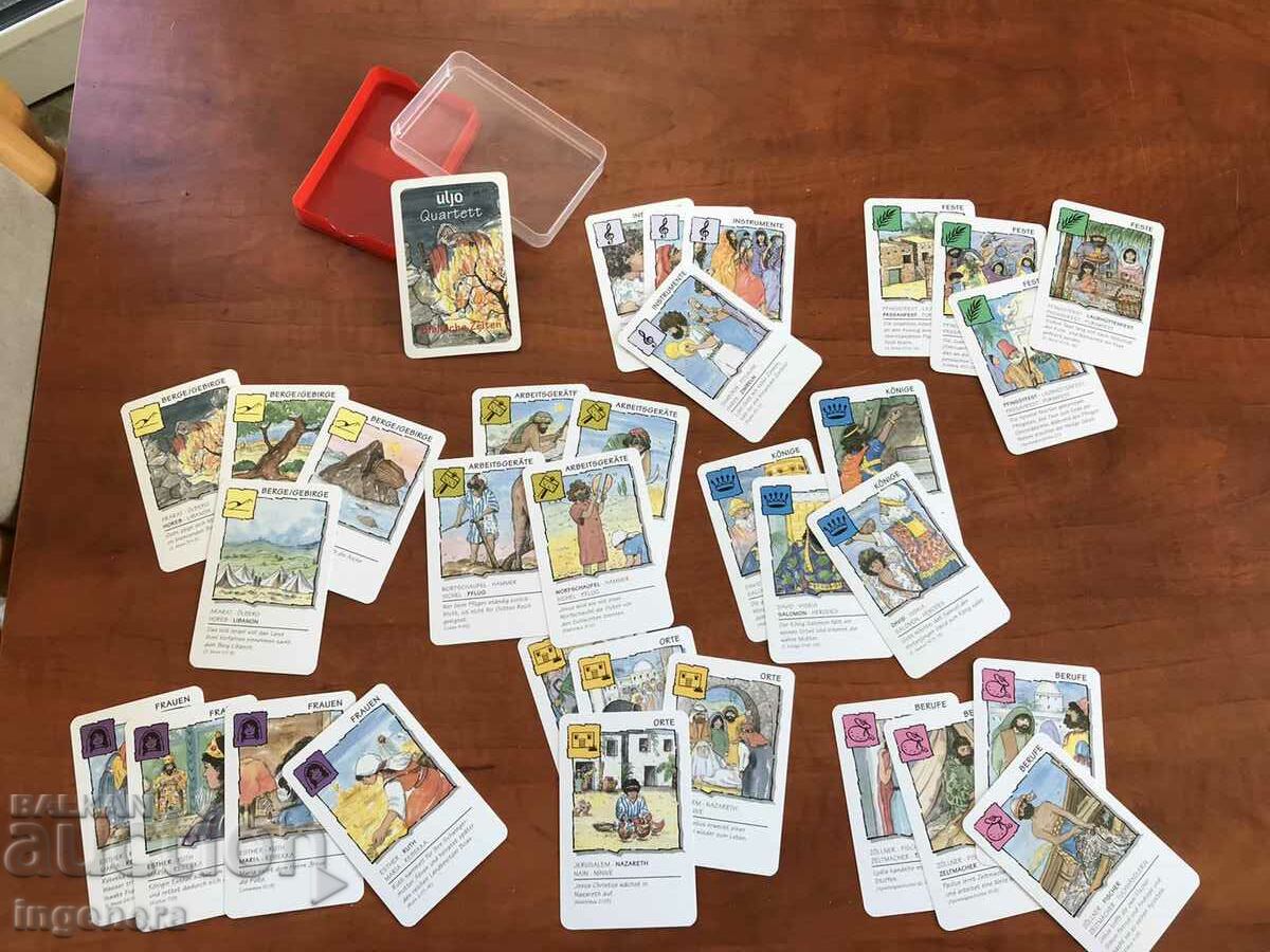 CARDS EDUCATIONAL FOR KIDS GAME DECK with price 13.00 BGN | € 6.65