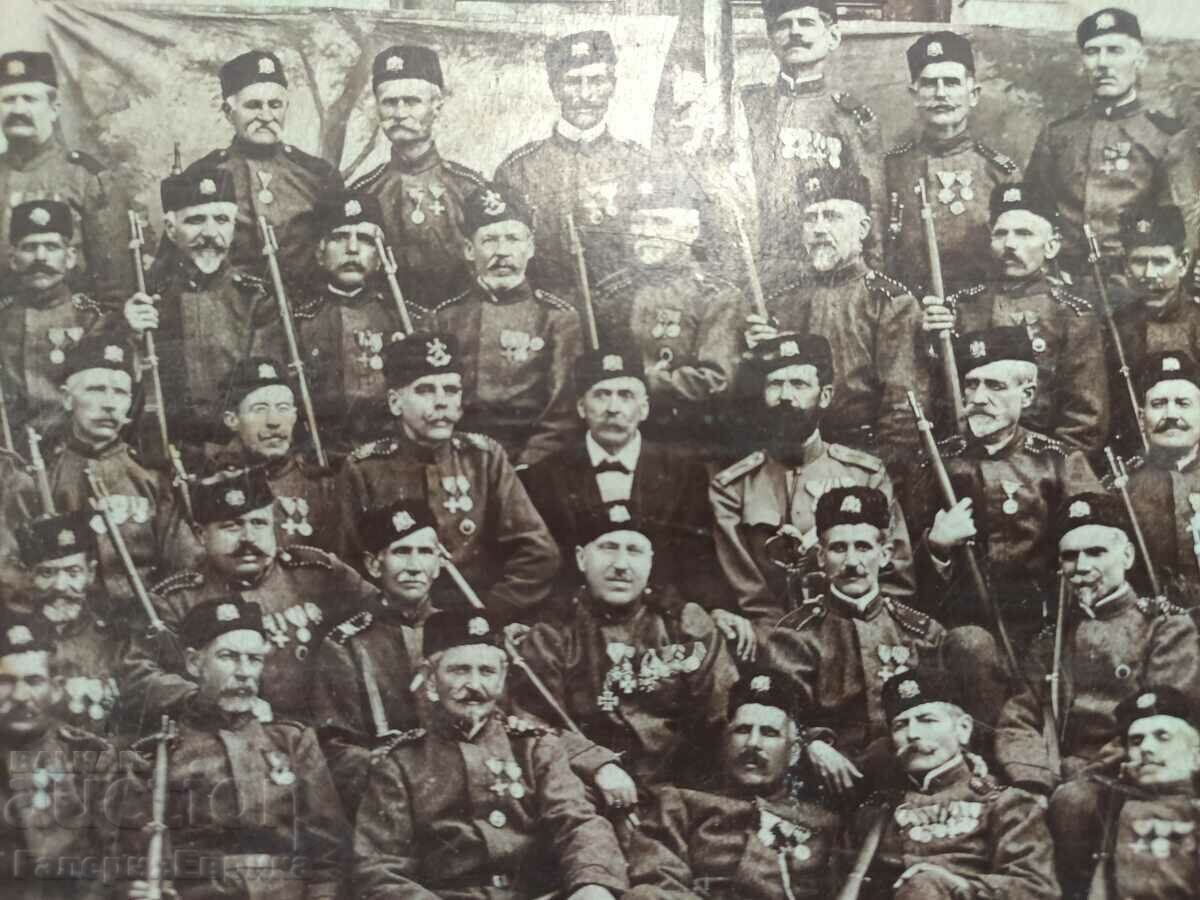 Old photo 1st Bulgarian Voluntary Society Slivnitsa - 6 Old photo 1st Bulgarian Voluntary Society Slivnitsa - 6