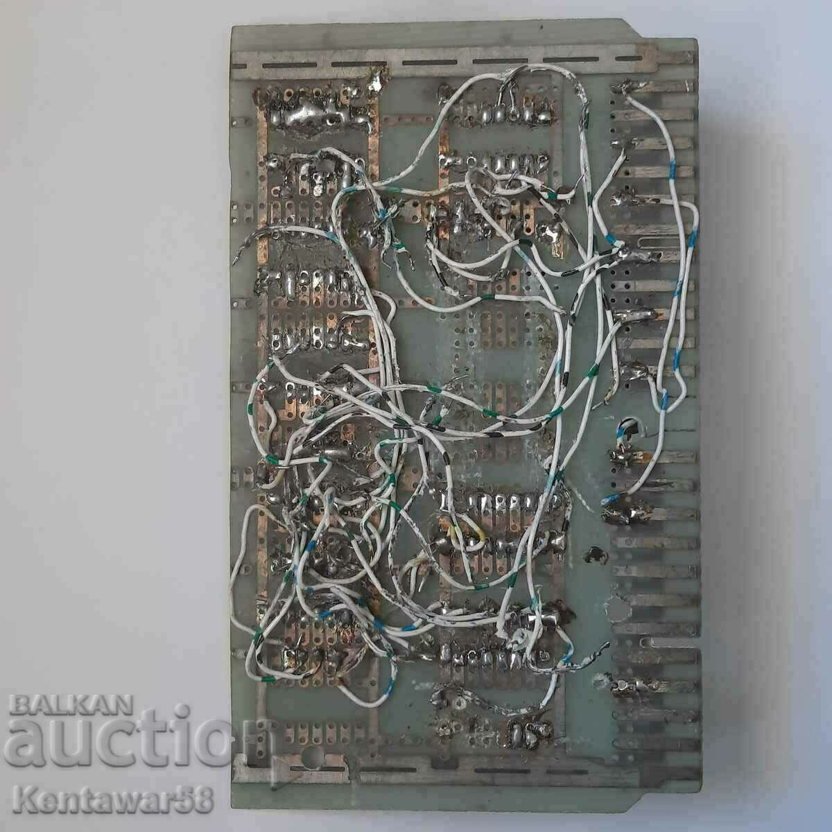 Universal circuit board for radio amateurs with price 2.00 BGN | € 1.02 Universal circuit board for radio amateurs with price 2.00 BGN | € 1.02