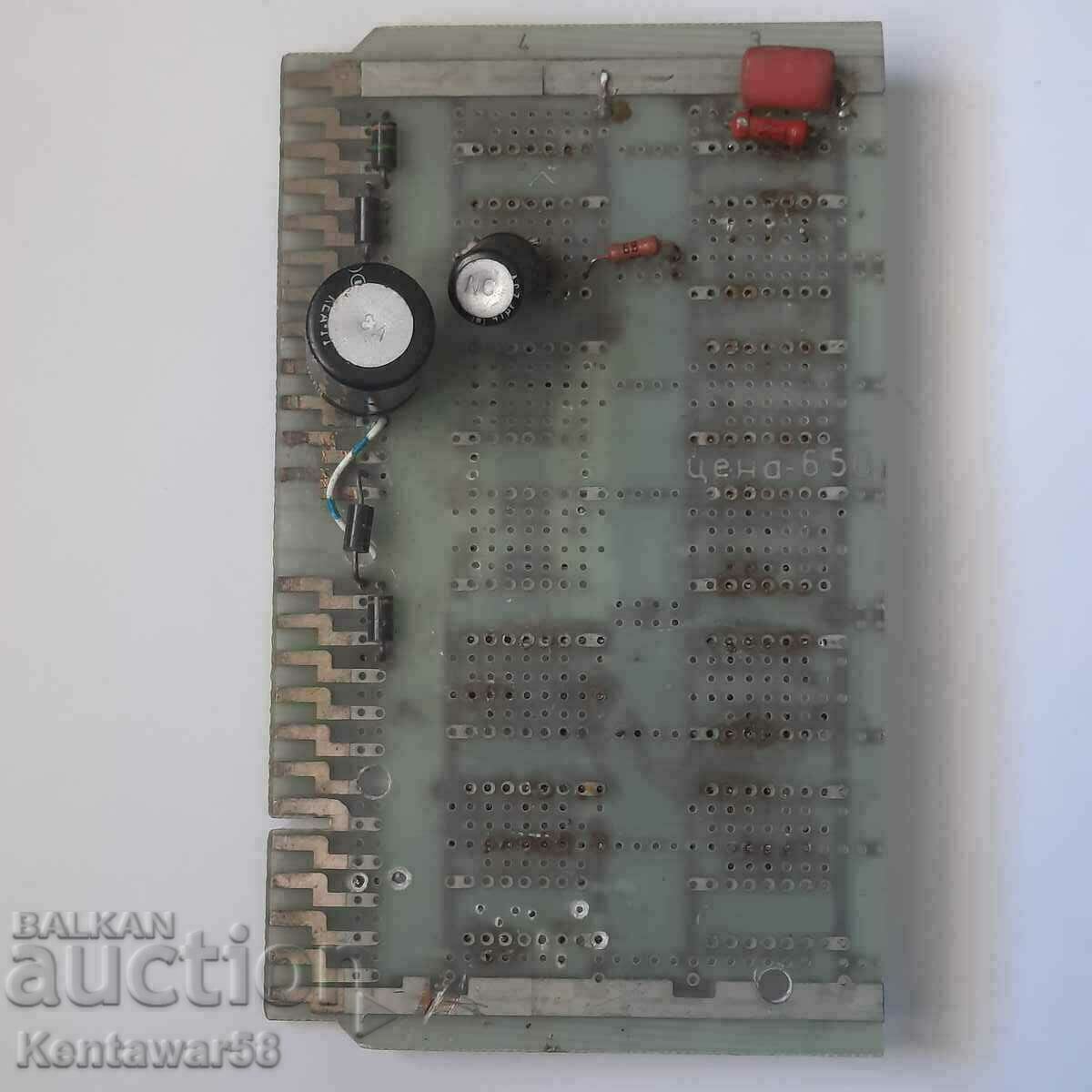 Universal πλακέτα κυκλώματος για ραδιοερασιτέχνες Universal πλακέτα κυκλώματος για ραδιοερασιτέχνες