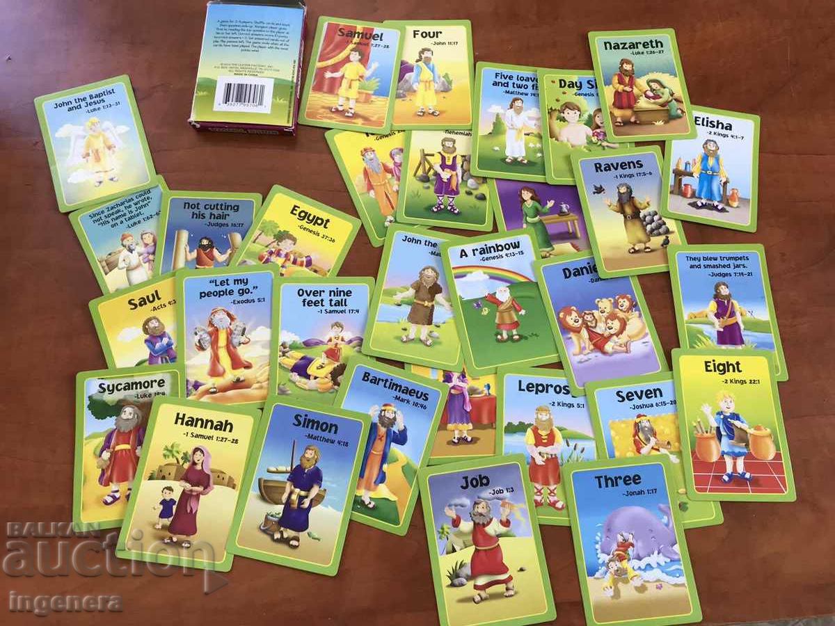 CARDURI EDUCATIVĂ COPII-BIBLIA FACTE CURIOASE cu preț 13.00 BGN | € 6.65 CARDURI EDUCATIVĂ COPII-BIBLIA FACTE CURIOASE cu preț 13.00 BGN | € 6.65