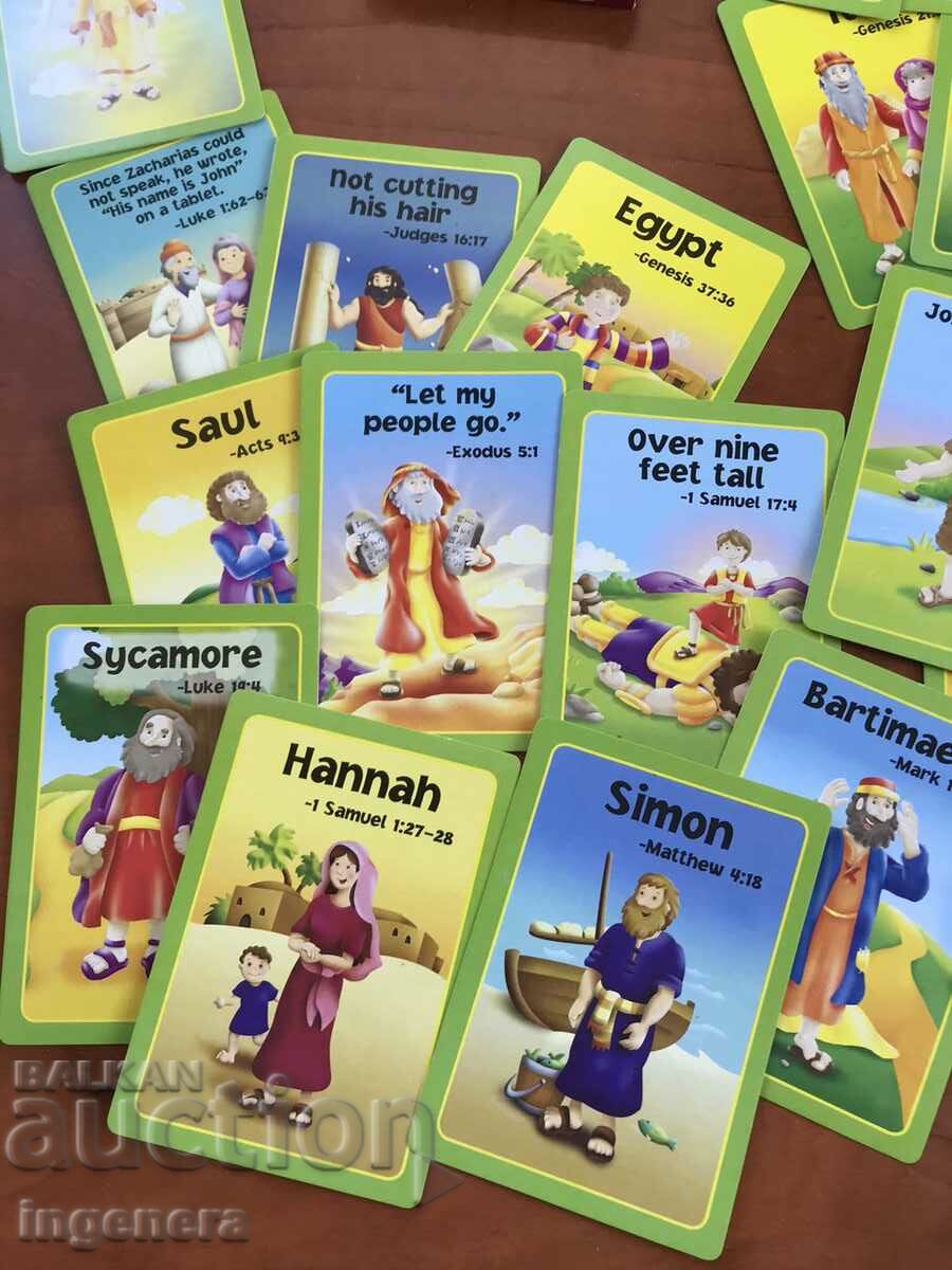 Licitație CARDURI EDUCATIVĂ COPII-BIBLIA FACTE CURIOASE Licitație CARDURI EDUCATIVĂ COPII-BIBLIA FACTE CURIOASE