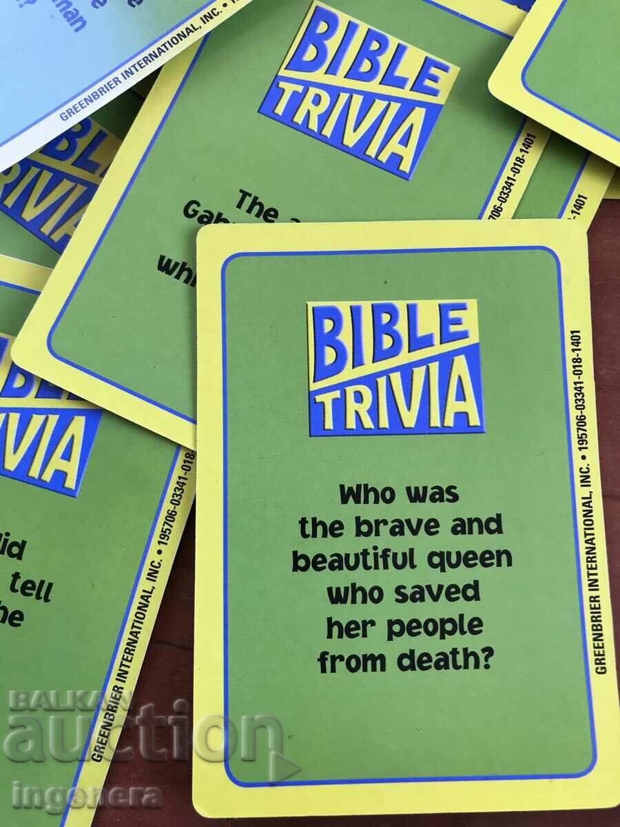 CARDURI EDUCATIVĂ COPII-BIBLIA FACTE CURIOASE - 7 CARDURI EDUCATIVĂ COPII-BIBLIA FACTE CURIOASE - 7