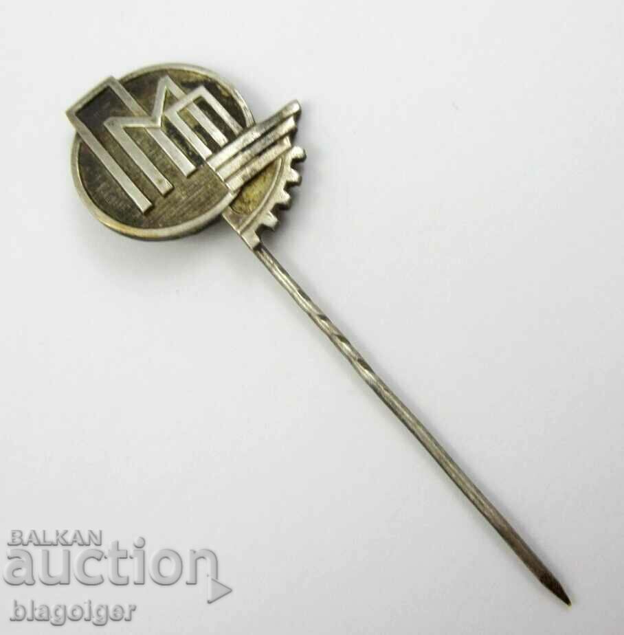 Auction Royal sign-Plovdiv sample fair Auction Royal sign-Plovdiv sample fair