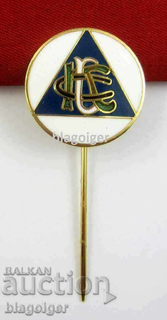 THE OLD FOOTBALL CLUBS - SLAVIA SOFIA - PLETENITSATA with price 15.99 BGN | € 8.18