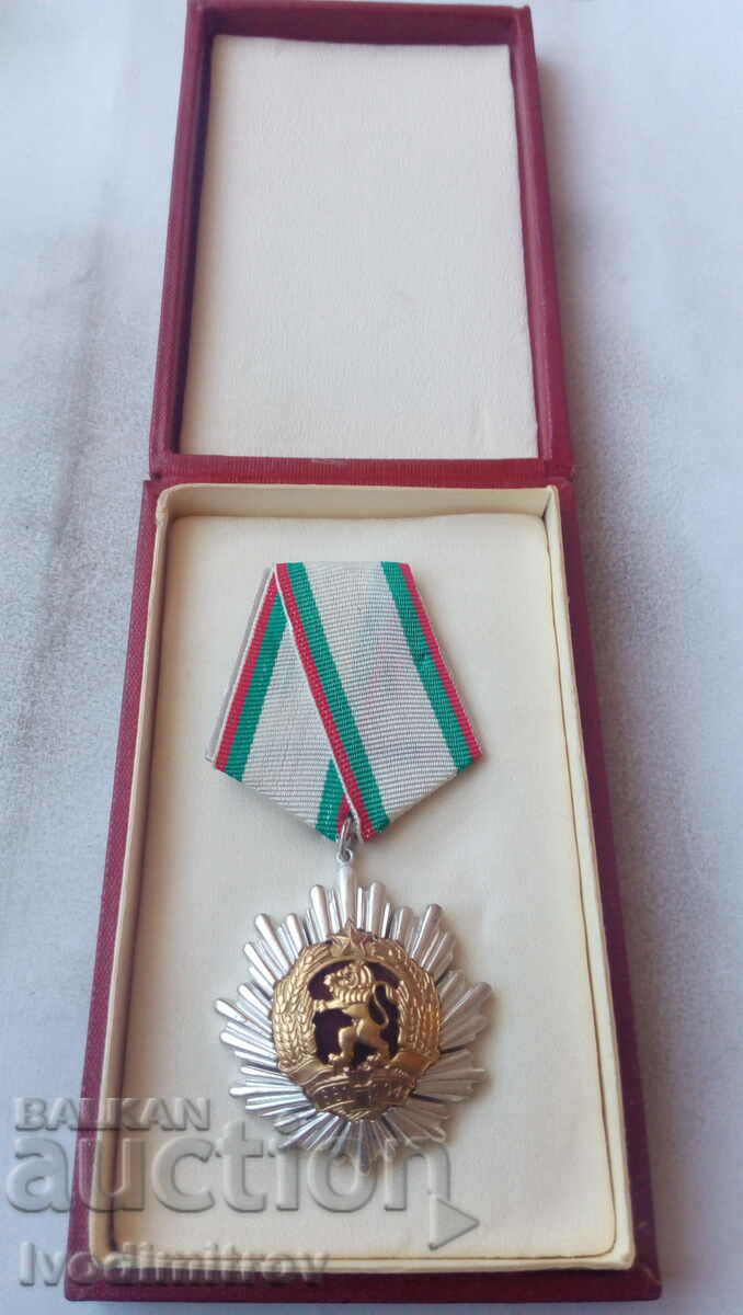 Ordinul Republicii Populare Bulgaria gradul II