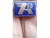 12344 Badge - company Miscellaneous - bronze enamel