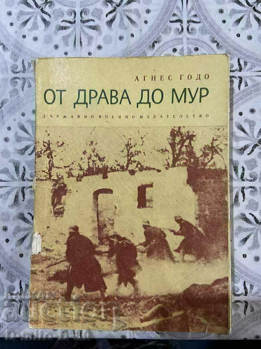 От Драва до Мур