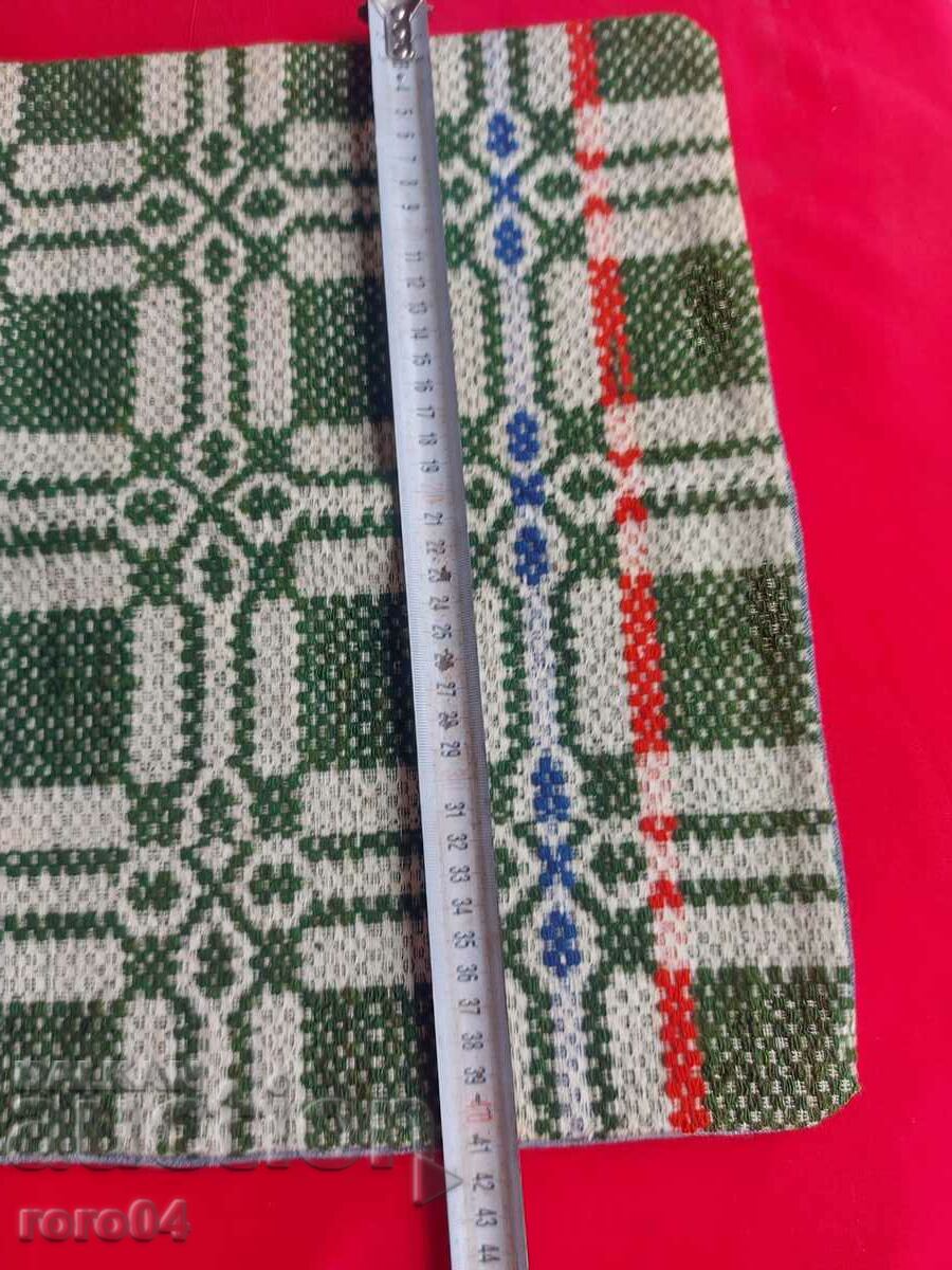 Δημοπρασία CASE - VEZBA - BEAUTY Δημοπρασία CASE - VEZBA - BEAUTY