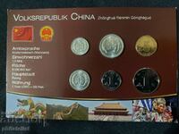 China - Complete set of 6 coins - 1987-2008