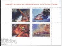 Clean block Firefighting 2022 from Bulgaria