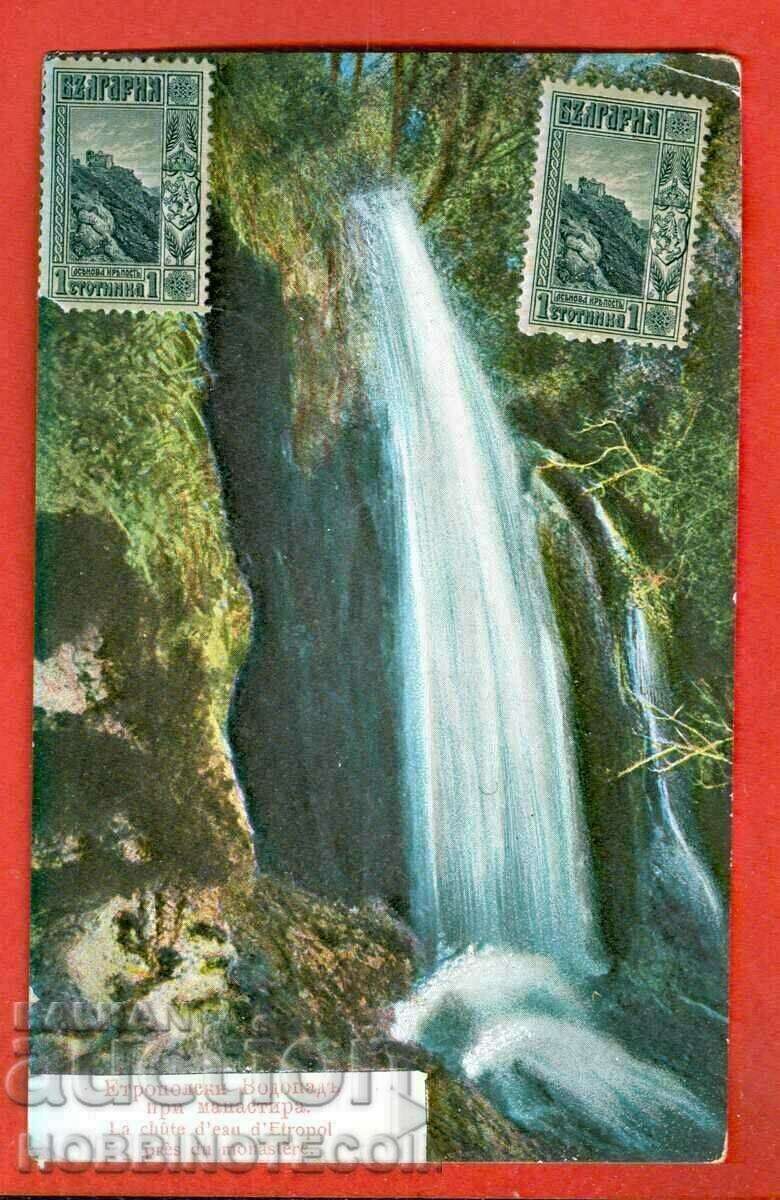 Traveled Postcard Etropole Etropole Waterfall Monastery